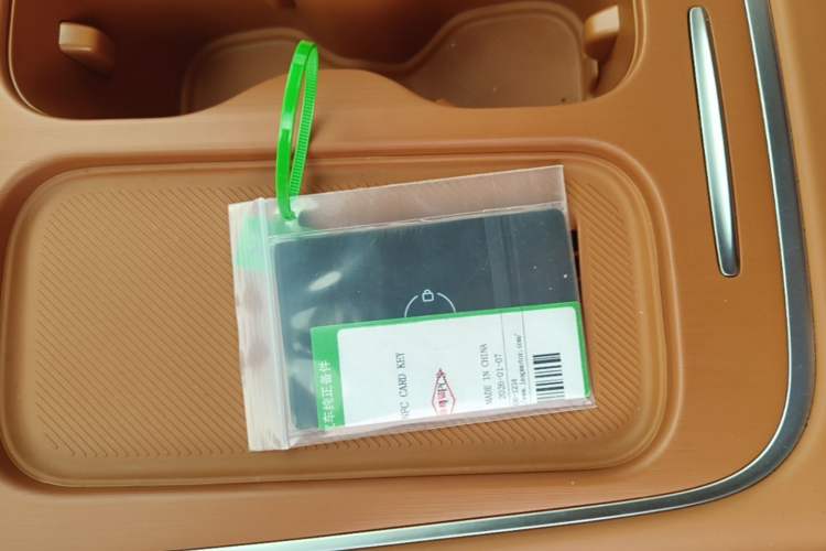 Used Leapmotor C10 2026 605 LiDAR Version Vehicle Key