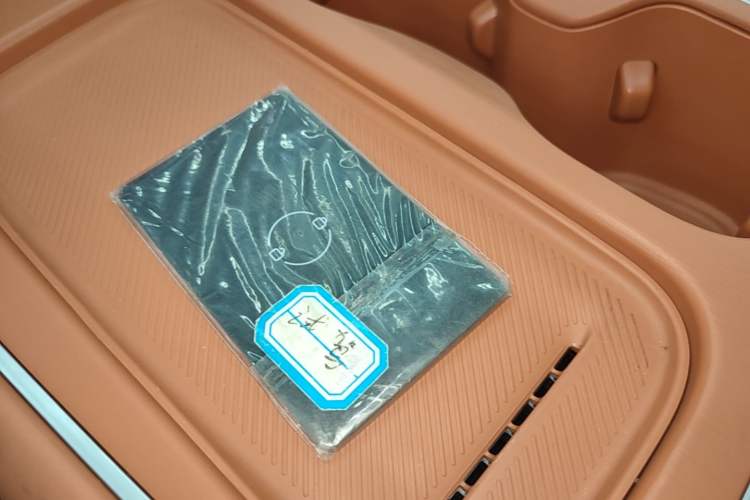 Used Leapmotor C10 2026 605 LiDAR Version Vehicle Key