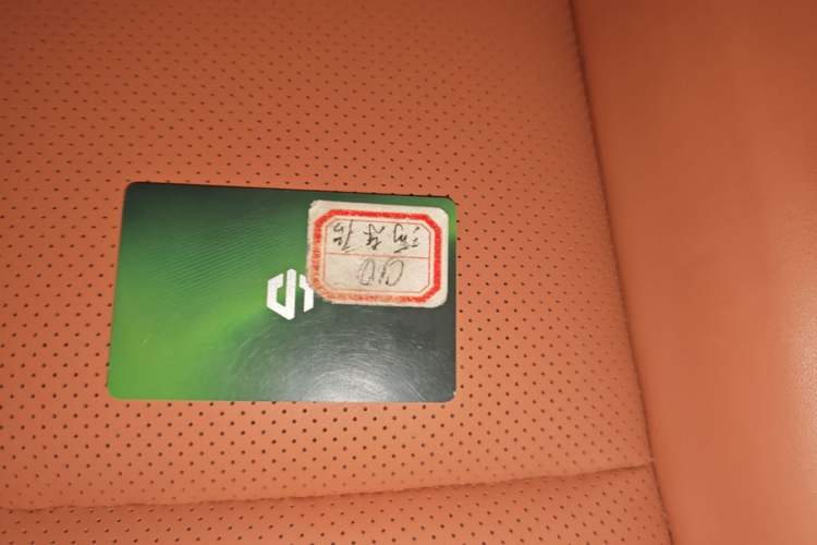 Used Leapmotor C10 2026 605 LiDAR Version Vehicle Key