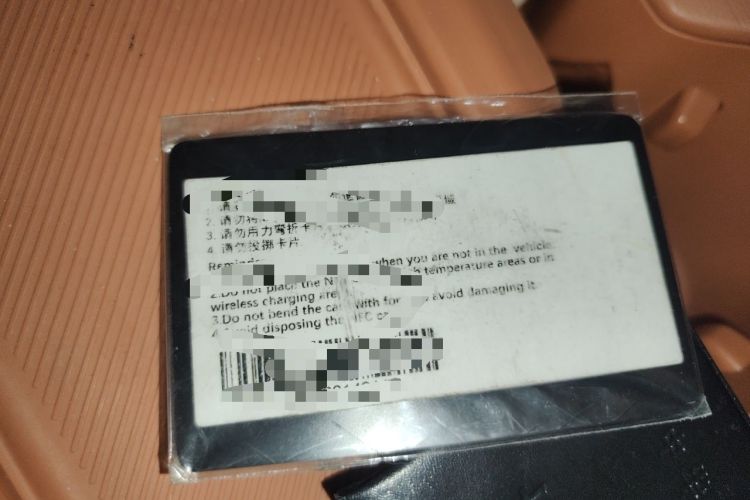 Used Leapmotor C10 2026 605 Enjoyment Edition Vehicle Key