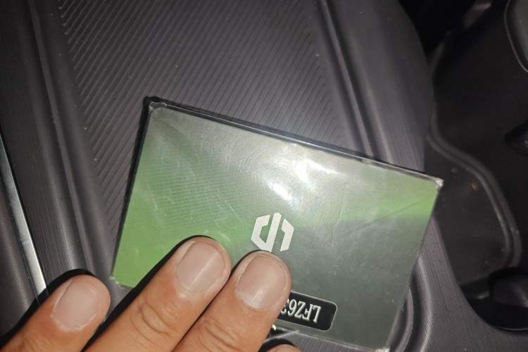 Used Leapmotor C10 2026 605 LiDAR Version Vehicle Key