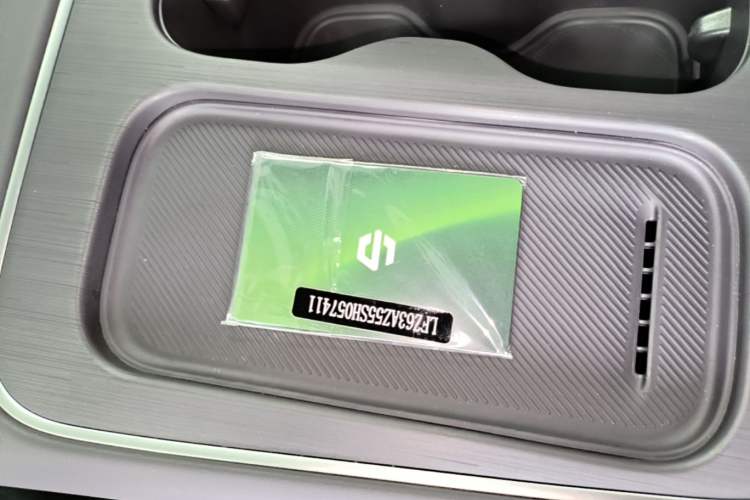 Used Leapmotor C10 2026 605 Enjoyment Edition Vehicle Key