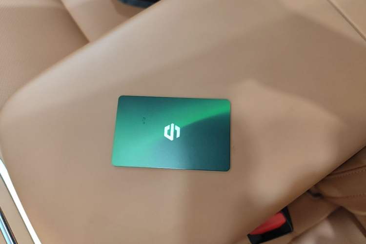 Used Leapmotor C10 2026 605 LiDAR Version Vehicle Key