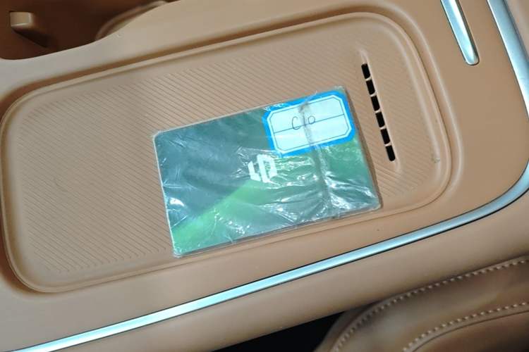 Used Leapmotor C10 2026 605 LiDAR Version Vehicle Key