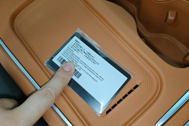 Used Leapmotor C10 2026 605 LiDAR Version Vehicle Key
