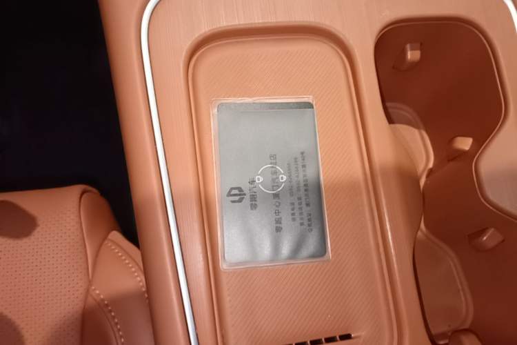 Used Leapmotor C10 2026 605 LiDAR Version Vehicle Key
