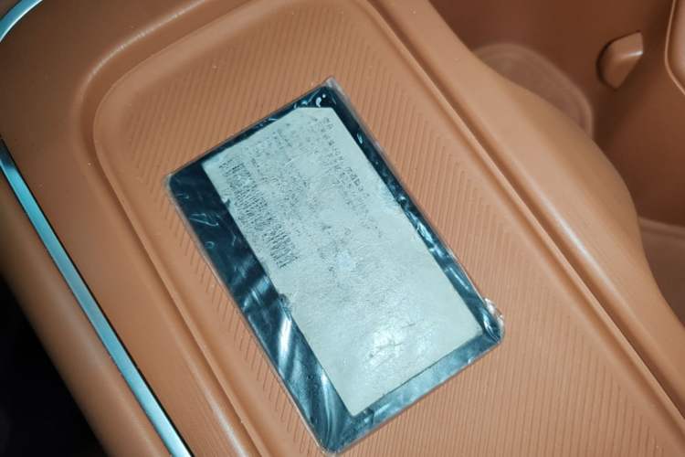 Used Leapmotor C10 2026 605 LiDAR Version Vehicle Key