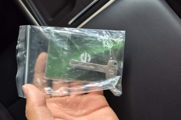 Used Leapmotor C10 2026 605 Enjoyment Edition Vehicle Key