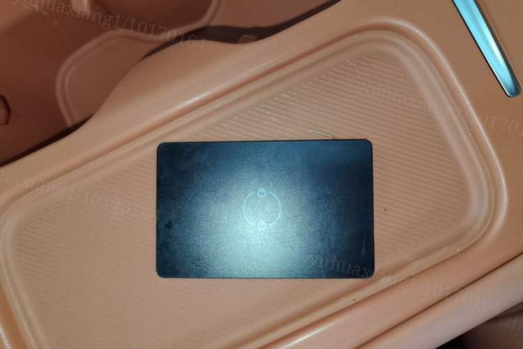 Used Leapmotor C10 2026 605 LiDAR Version Vehicle Key