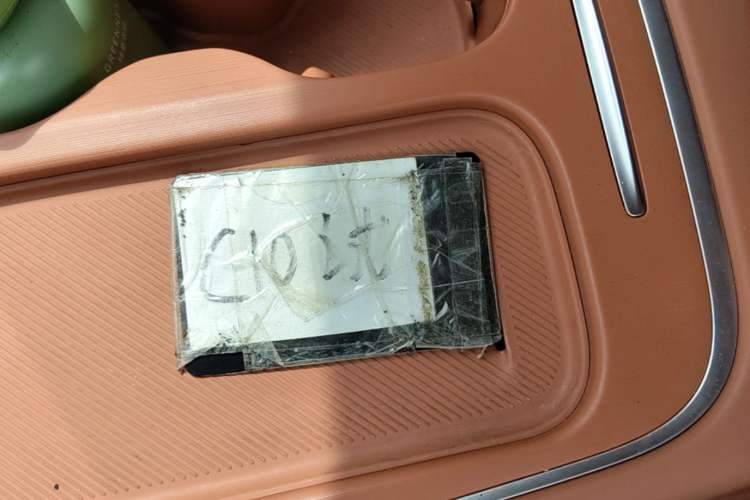 Used Leapmotor C10 2026 605 LiDAR Version Vehicle Key