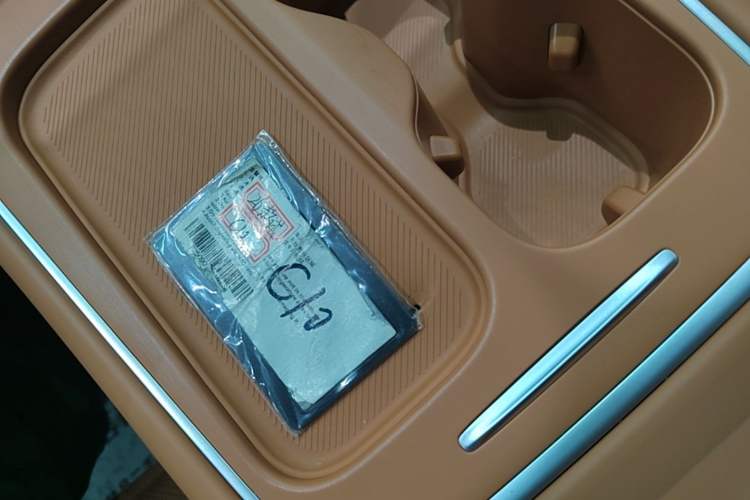 Used Leapmotor C10 2026 605 LiDAR Version Vehicle Key
