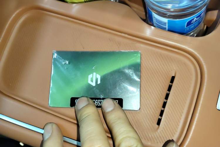Used Leapmotor C10 2026 605 LiDAR Version Vehicle Key