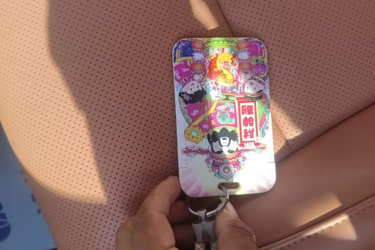 Used Leapmotor C10 2026 605 LiDAR Version Vehicle Key