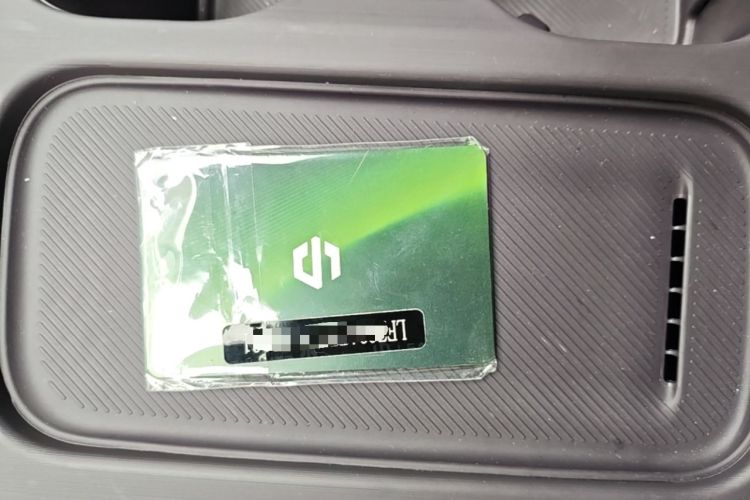 Used Leapmotor C10 2026 605 Enjoyment Edition Vehicle Key