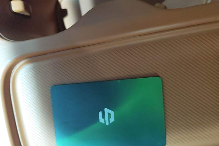 Used Leapmotor C10 2026 605 LiDAR Version Vehicle Key