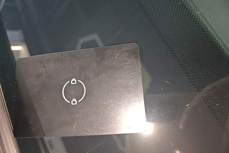 Used Leapmotor C10 2026 605 LiDAR Version Vehicle Key