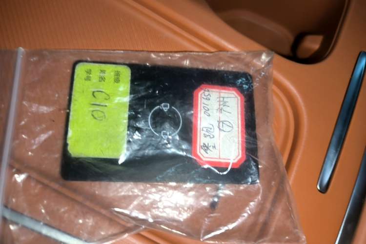 Used Leapmotor C10 2026 605 LiDAR Version Vehicle Key