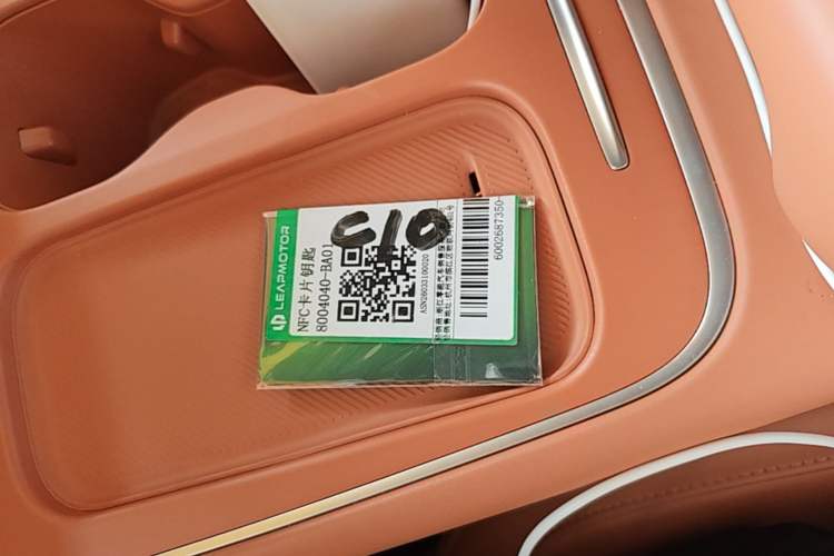 Used Leapmotor C10 2026 605 LiDAR Version Vehicle Key