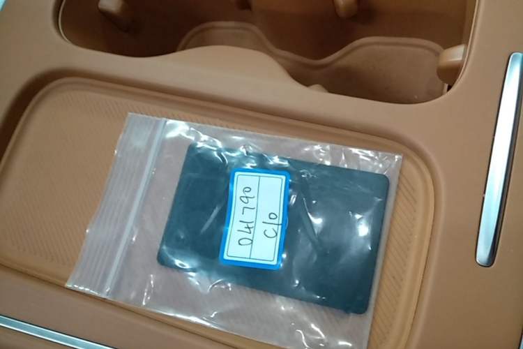 Used Leapmotor C10 2026 605 LiDAR Version Vehicle Key