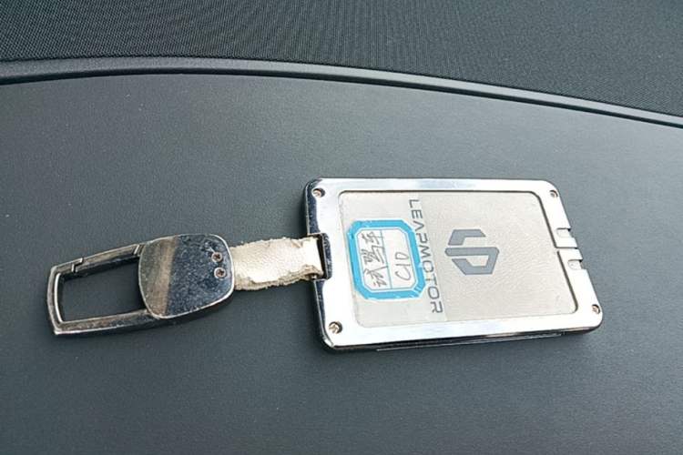 Used Leapmotor C10 2026 605 LiDAR Version Vehicle Key