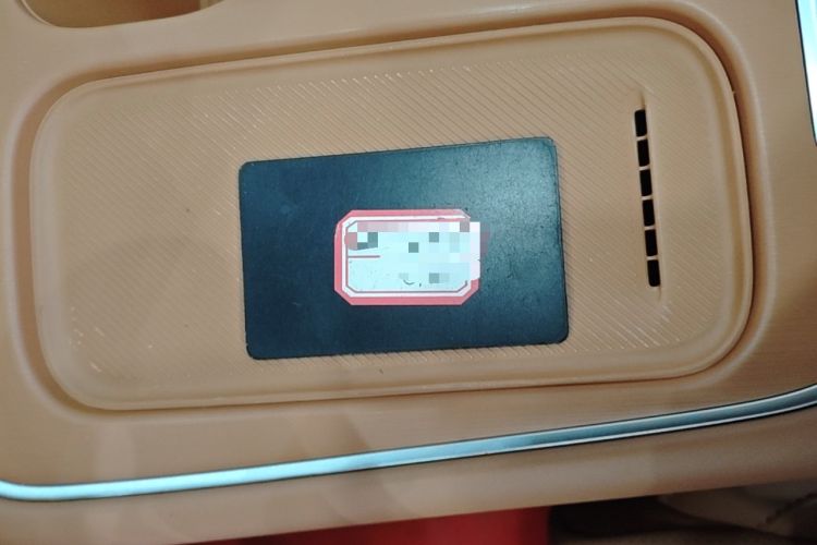 Used Leapmotor C10 2026 605 LiDAR Version Vehicle Key