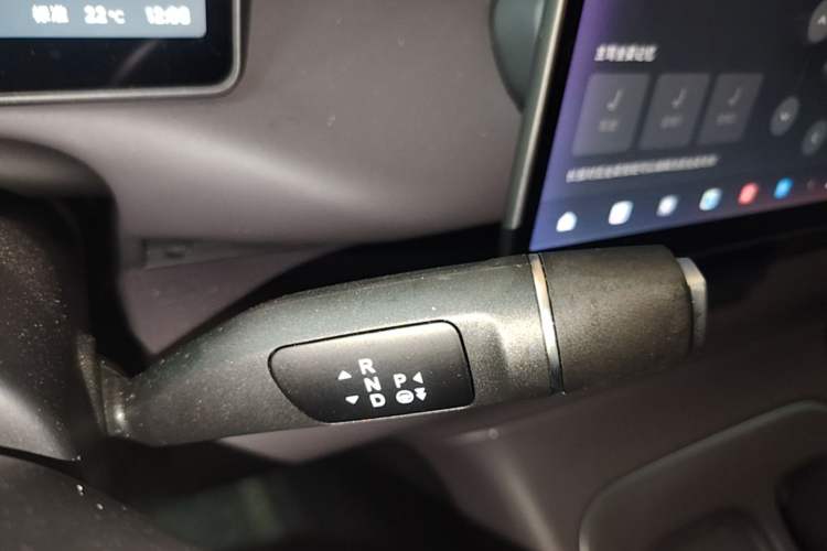 Used Leapmotor C10 2026 605 Enjoyment Edition Gear Lever