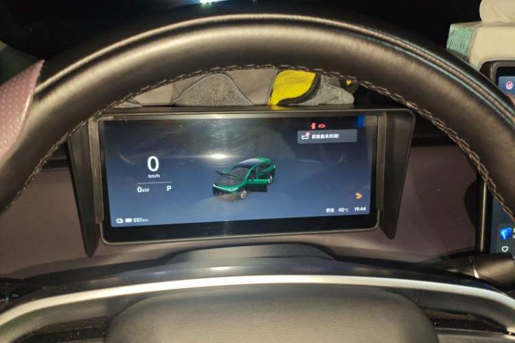 Used Leapmotor C10 2026 605 Enjoyment Edition Instrument Cluster