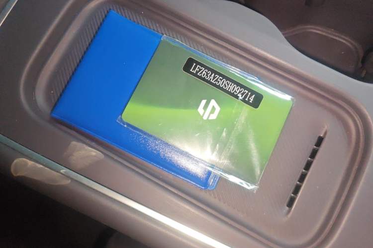 Used Leapmotor C10 2026 605 Enjoyment Edition Vehicle Key