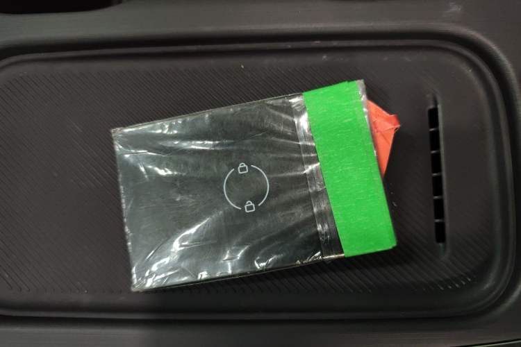 Used Leapmotor C10 2026 605 Enjoyment Edition Vehicle Key