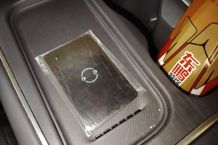 Used Leapmotor C10 2026 605 Enjoyment Edition Vehicle Key
