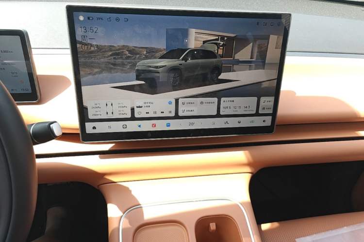 Used Leapmotor C10 2026 605 LiDAR Version Audio And AC Panel