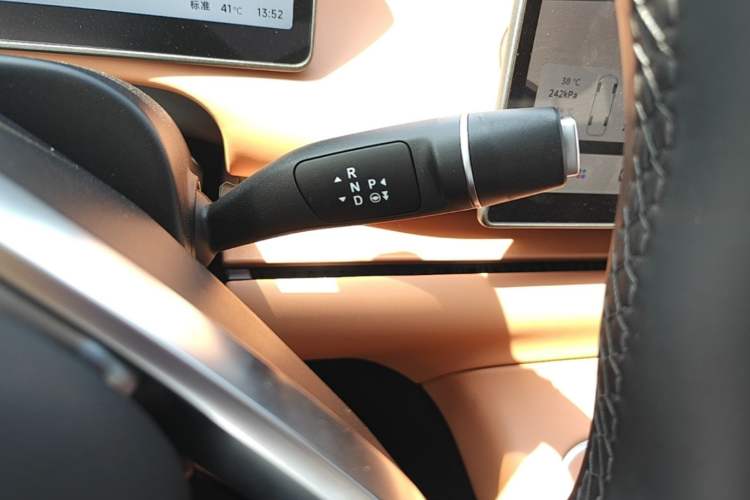 Used Leapmotor C10 2026 605 LiDAR Version Gear Lever