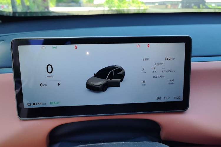Used Leapmotor C10 2026 605 LiDAR Version Instrument Cluster