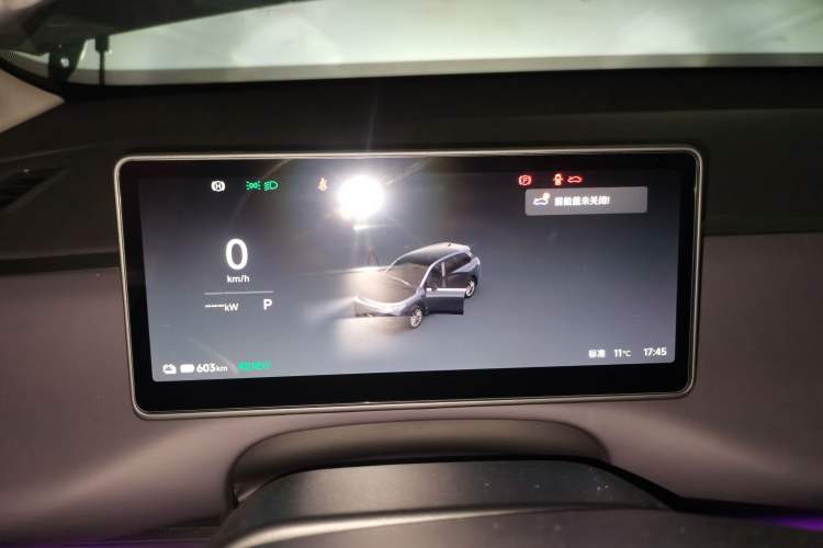 Used Leapmotor C10 2026 605 Enjoyment Edition Instrument Cluster
