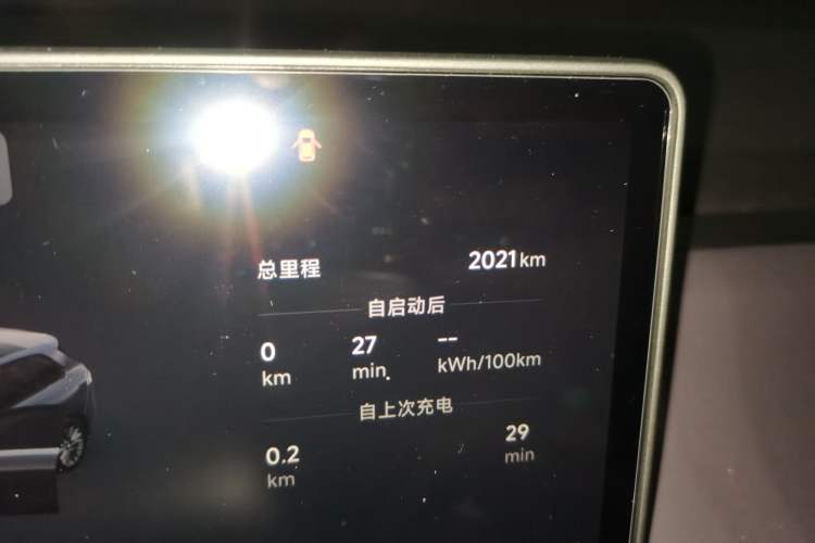 Used Leapmotor C10 2026 605 Enjoyment Edition Odometer Close Up