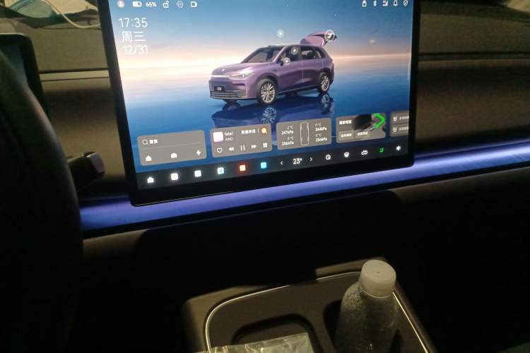 Used Leapmotor C10 2026 605 LiDAR Version Audio And AC Panel