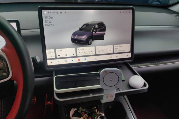Used Leapmotor C10 2026 210 LiDAR Version Audio And AC Panel