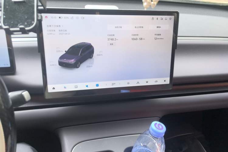 Used Leapmotor C10 2026 605 LiDAR Version Audio And AC Panel