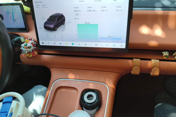 Used Leapmotor C10 2026 210 LiDAR Version Audio And AC Panel