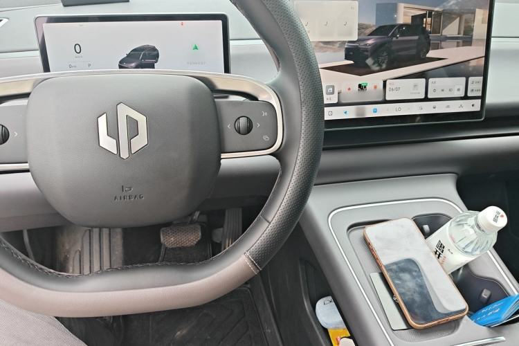 Used Leapmotor C10 2026 605 Enjoyment Edition Center Console