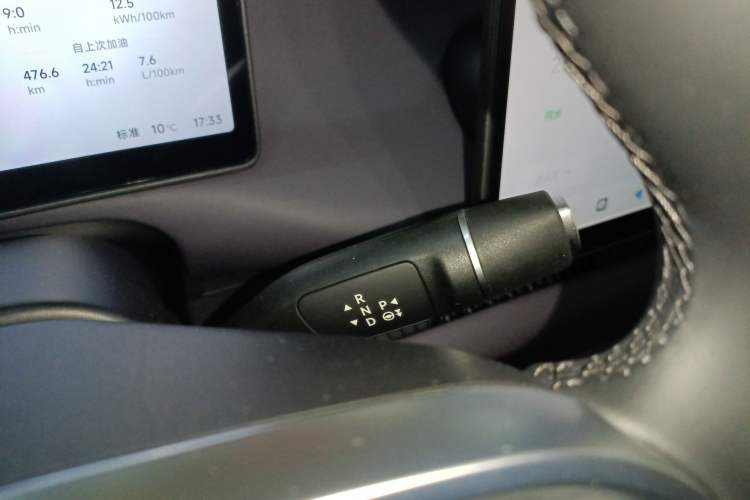 Used Leapmotor C10 2026 210 LiDAR Version Gear Lever