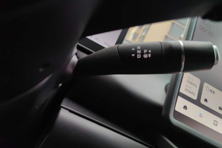 Used Leapmotor C10 2026 210 LiDAR Version Gear Lever