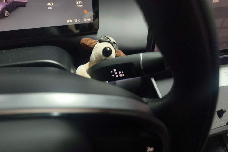 Used Leapmotor C10 2026 605 Enjoyment Edition Gear Lever