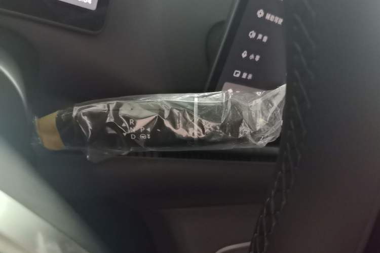 Used Leapmotor C10 2026 605 Enjoyment Edition Gear Lever