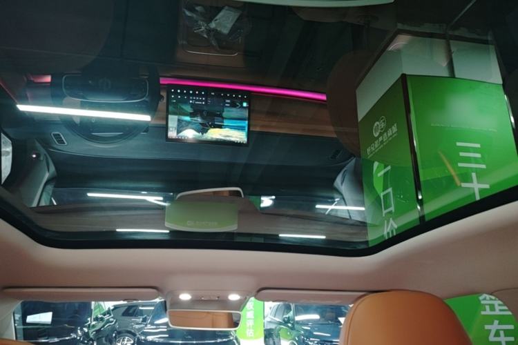Used Leapmotor C10 2026 210 Joyful Edition Headliner