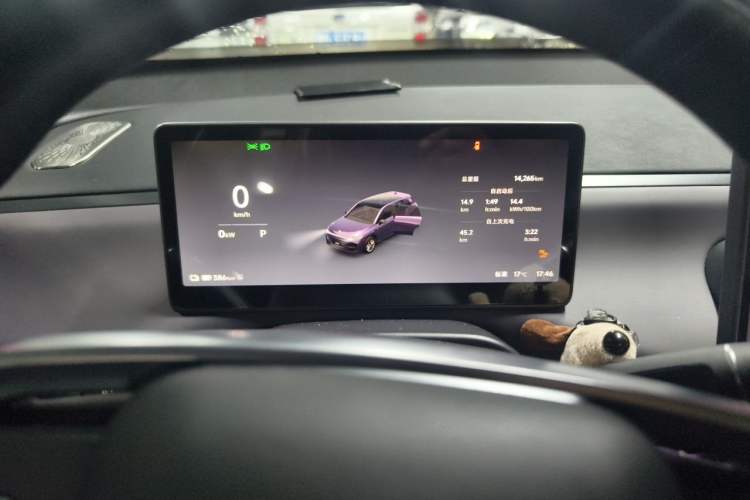 Used Leapmotor C10 2026 605 Enjoyment Edition Instrument Cluster