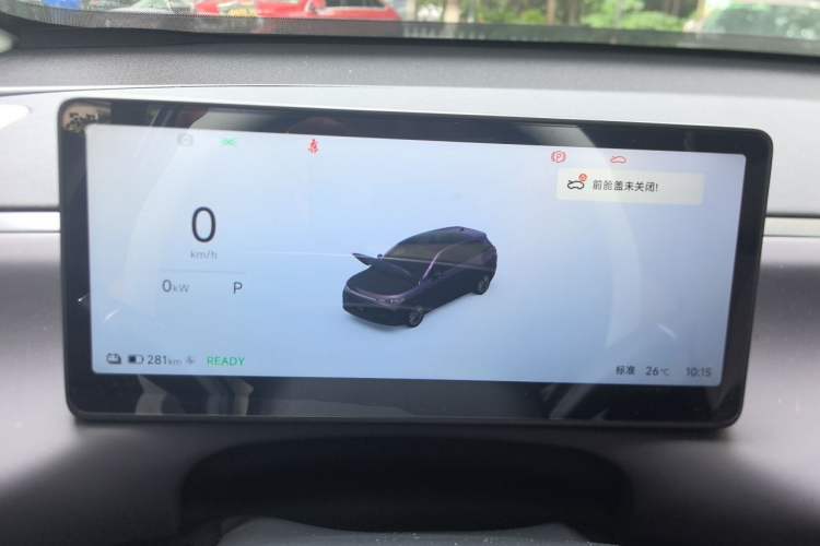 Used Leapmotor C10 2026 605 LiDAR Version Instrument Cluster