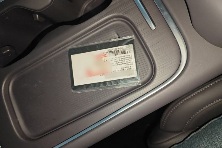 Used Leapmotor C10 2026 605 LiDAR Version Interior 1