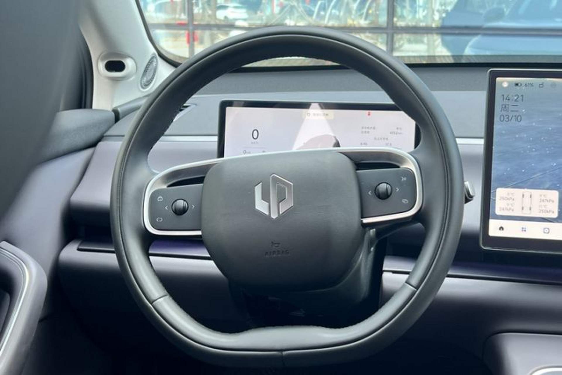 Used Leapmotor C10 2026 210 LiDAR Version Interior 5