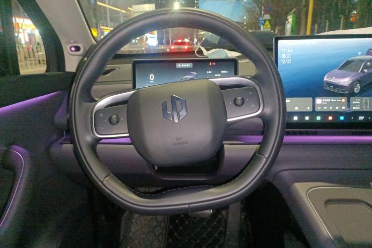 Used Leapmotor C10 2026 605 LiDAR Version Steering Wheel